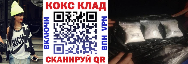 АМФЕТАМИН Заозёрный