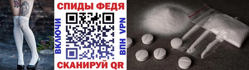 Amphetamine 98%  как найти закладки  Заозёрный 