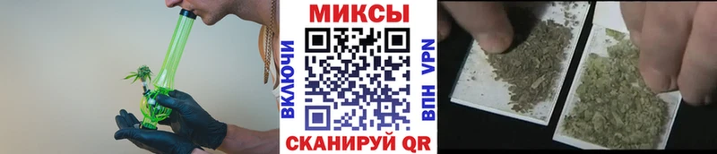 Бутират 1.4BDO  Заозёрный 