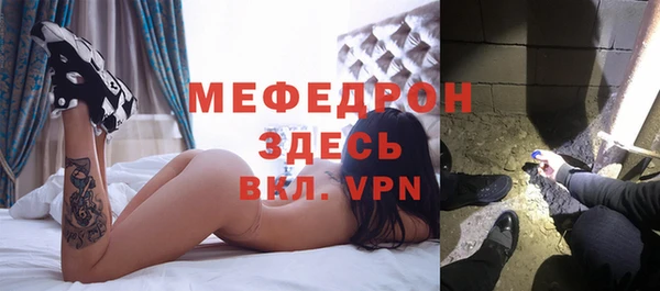 хмурый Домодедово