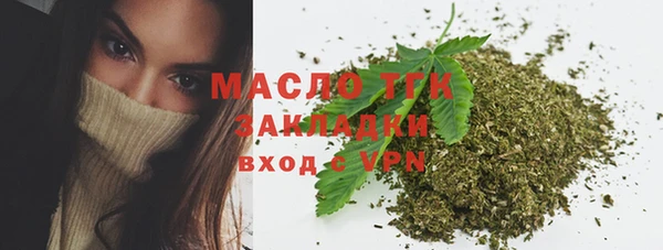 МДПВ Магадан