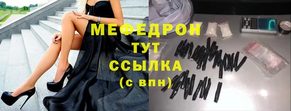 МДПВ Магадан