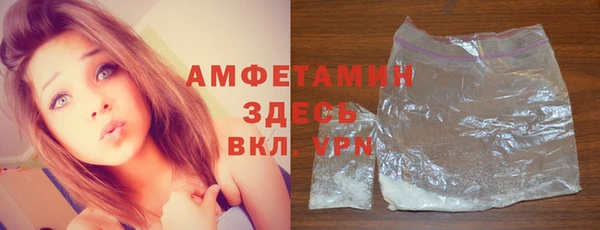 не бодяженный Одинцово