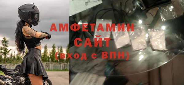 мефедрон VHQ Магас