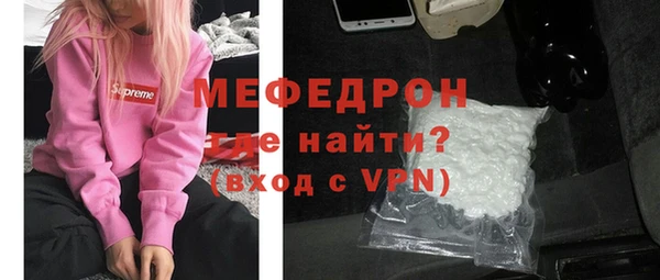 МДПВ Магадан