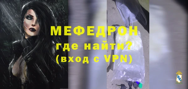марки lsd Новочеркасск