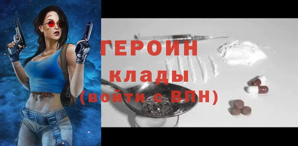 МДПВ Магадан