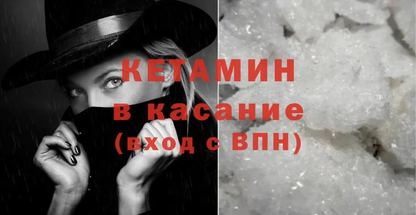 дурь Уссурийск