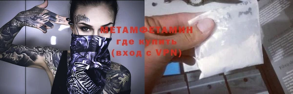 крисы Майский