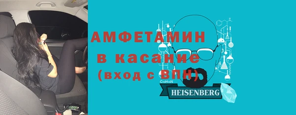 МДПВ Магадан