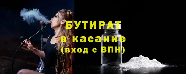 МДПВ Магадан