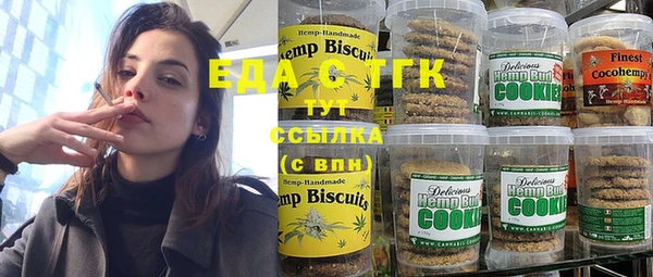 крисы Майский