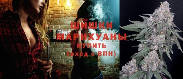 мефедрон VHQ Магас