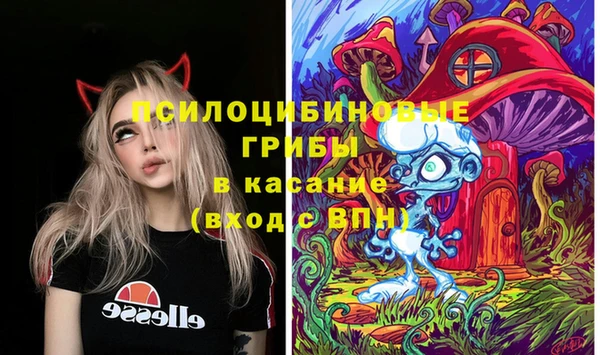 мефедрон VHQ Магас