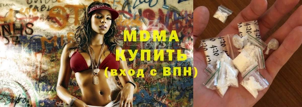 МДПВ Магадан