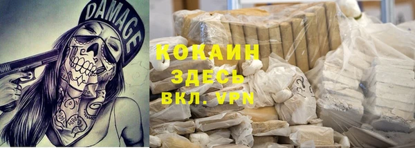 МДПВ Магадан