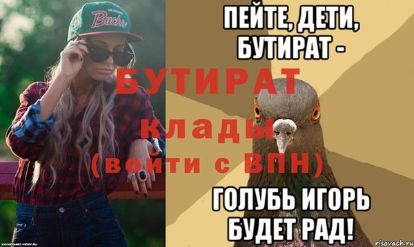 МДПВ Магадан
