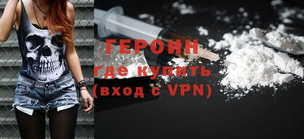 крисы Майский