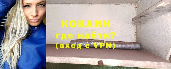 МДПВ Магадан