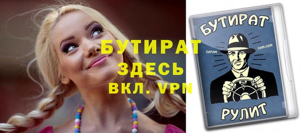 МДПВ Магадан