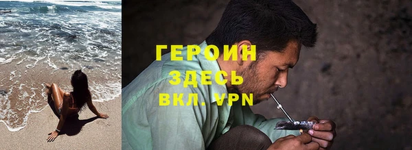 крисы Майский