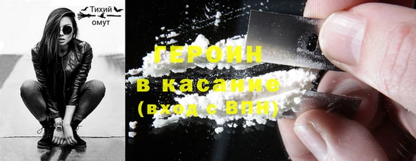 крисы Майский