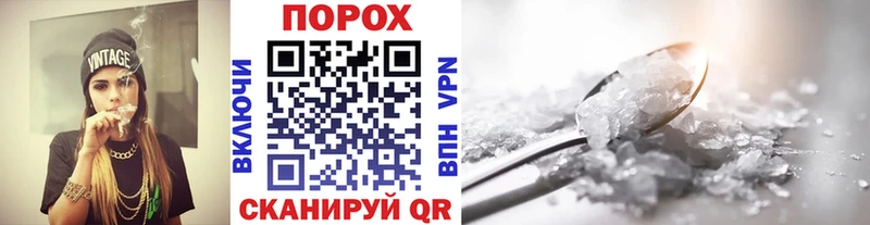 ОМГ ОМГ онион  Заозёрный  Первитин мет 