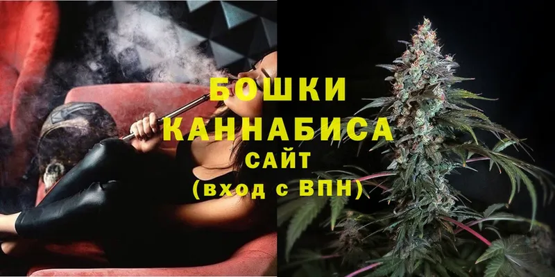 наркотики  Заозёрный  MEGA как войти  Марихуана Ganja 